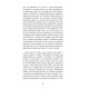 Le roman de Baudelaire - Tome 2